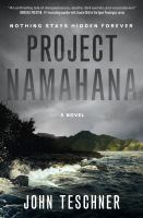 Project_Namahana